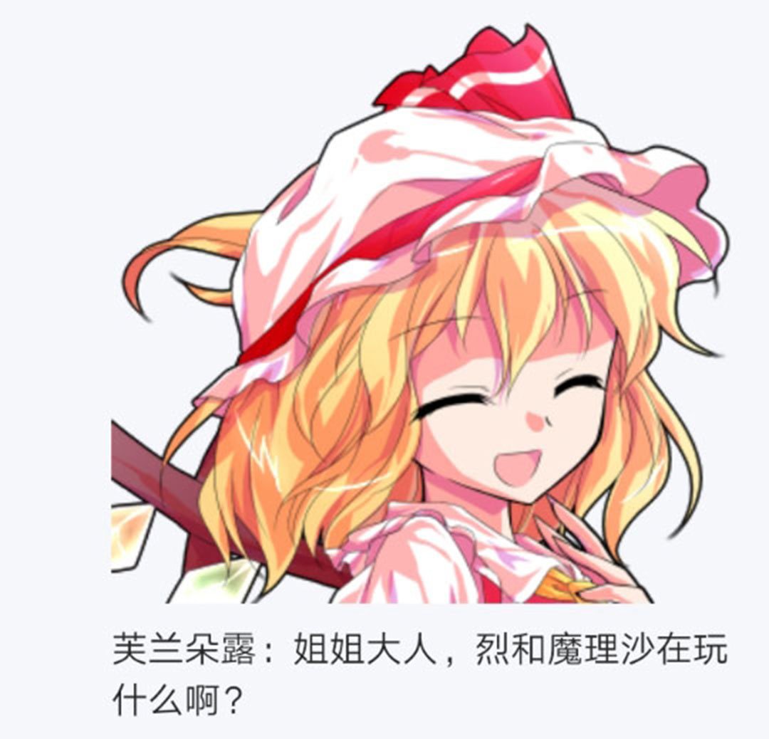 第19回