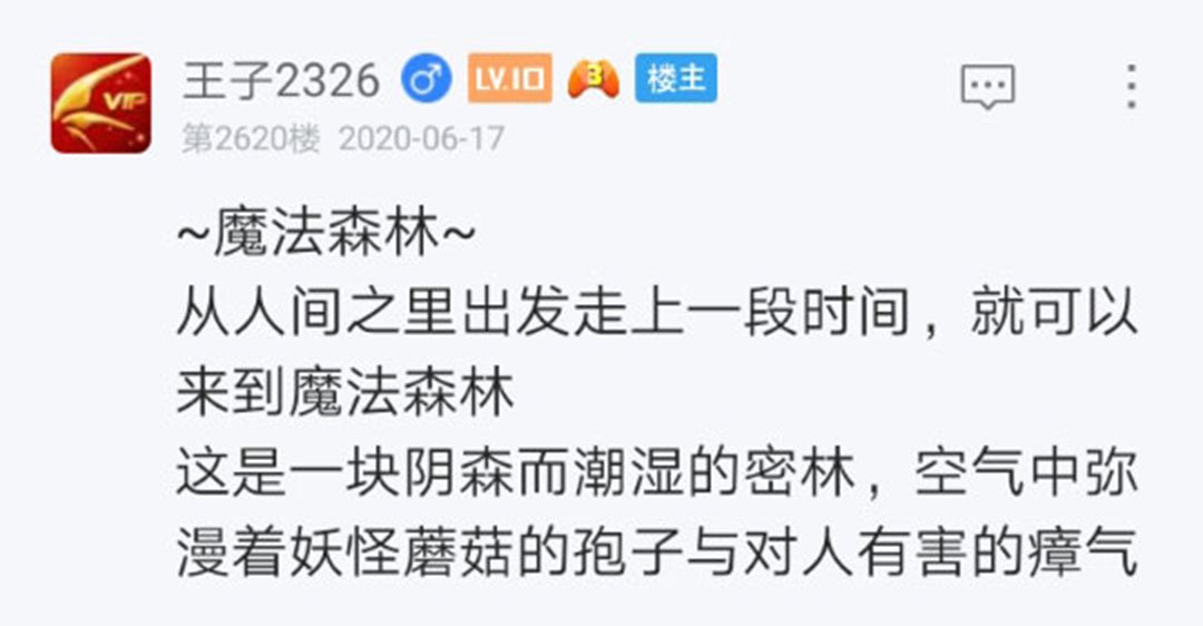 第19回