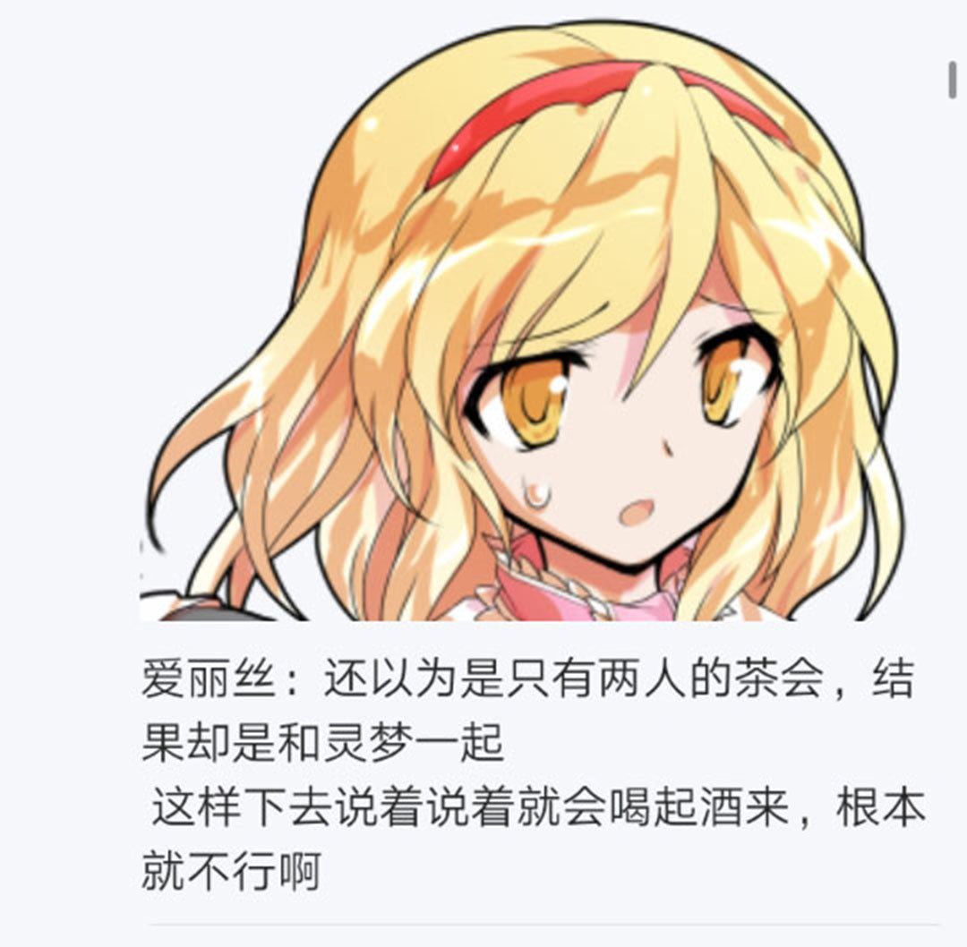 第19回