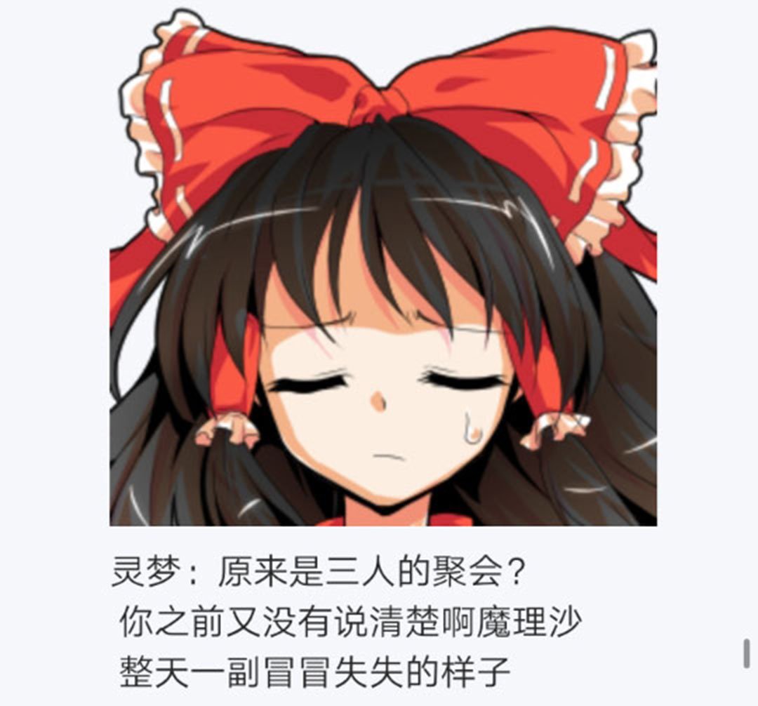 第19回