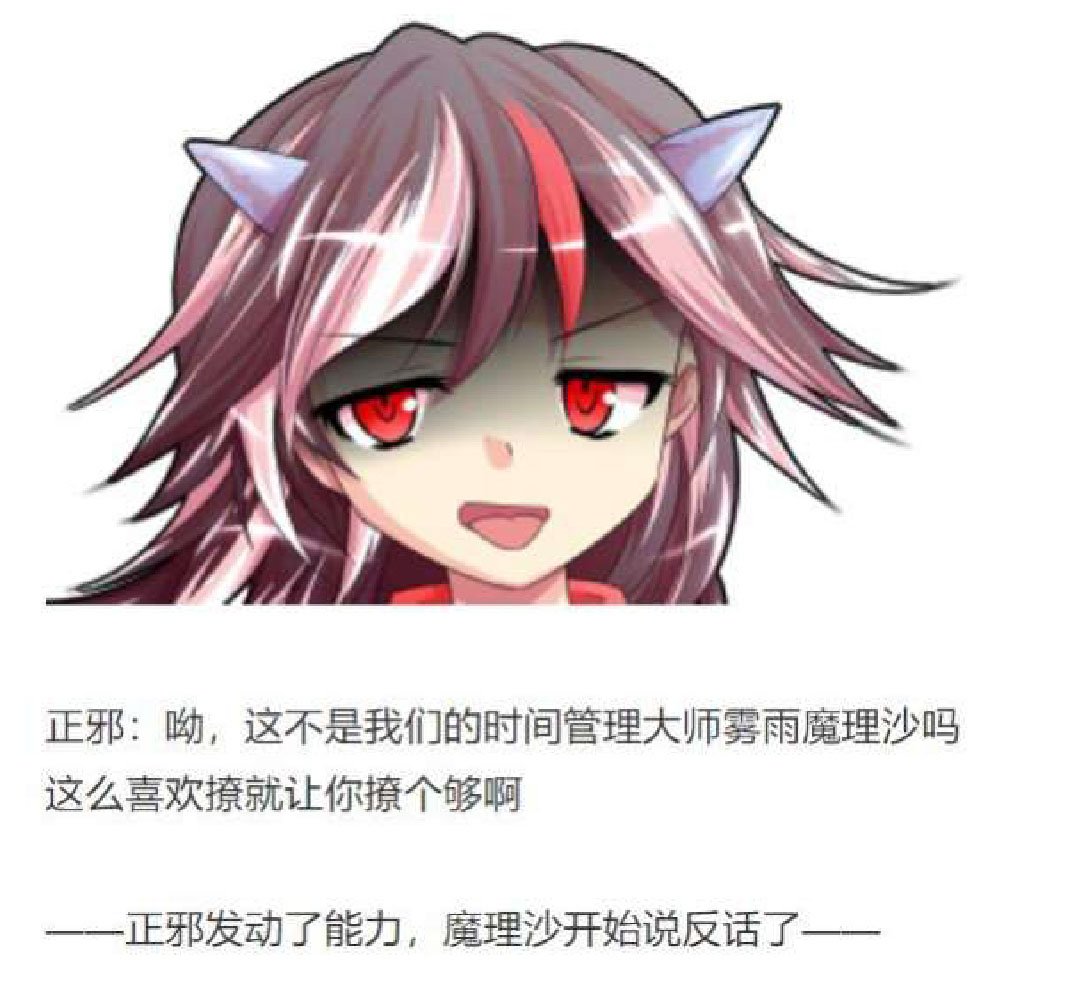 第19回