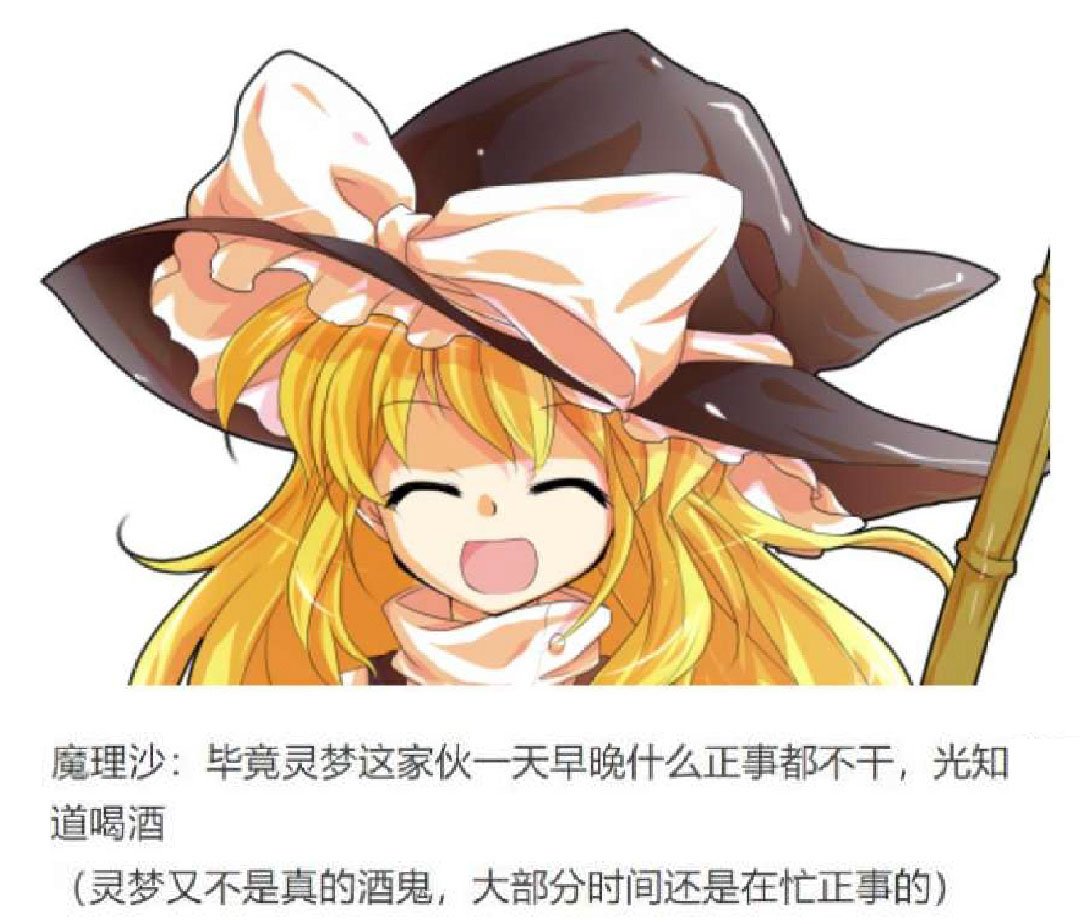 第19回