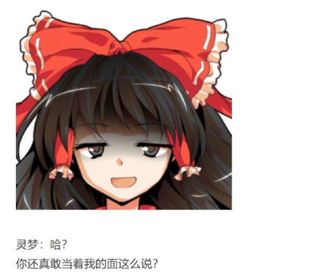 第19回