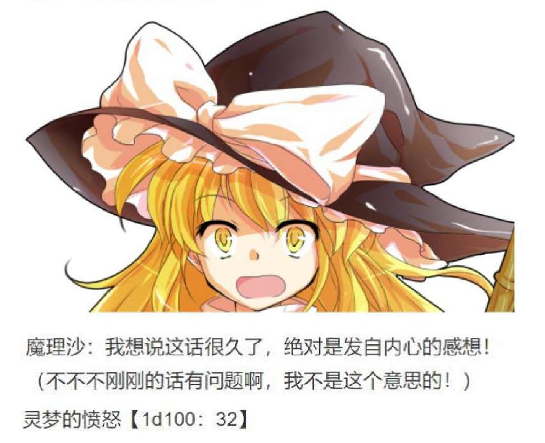 第19回