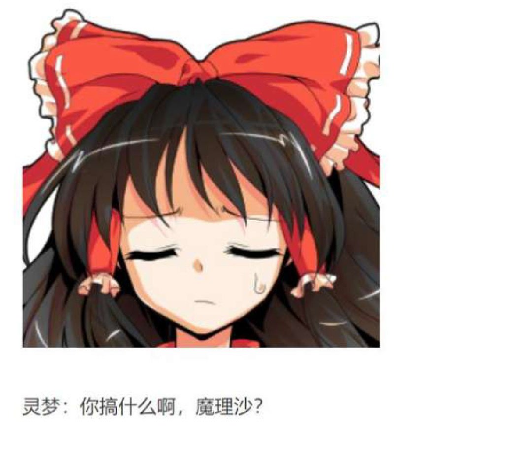 第19回