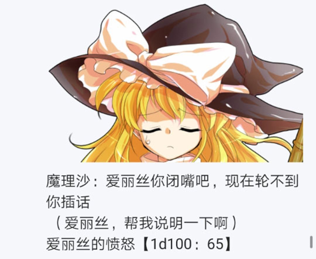 第19回