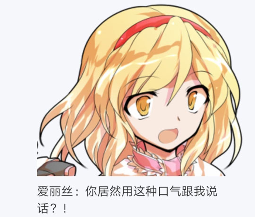 第19回