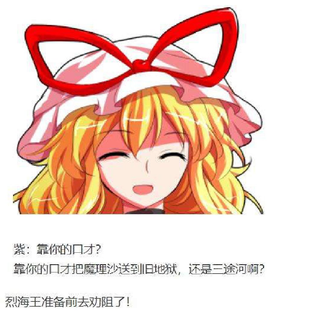 第19回