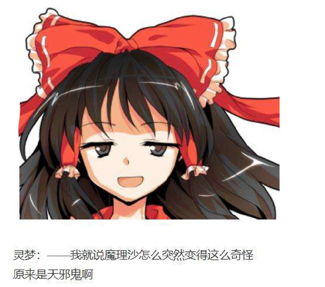第19回
