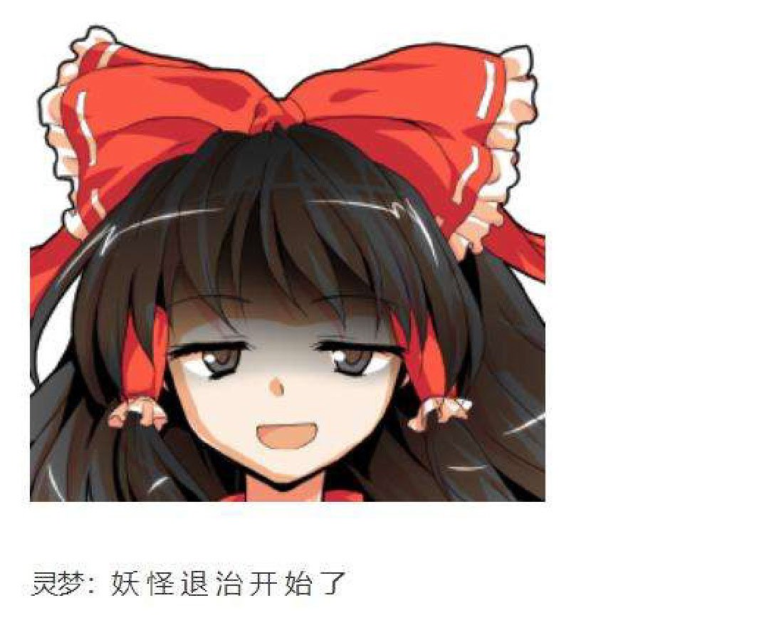 第19回