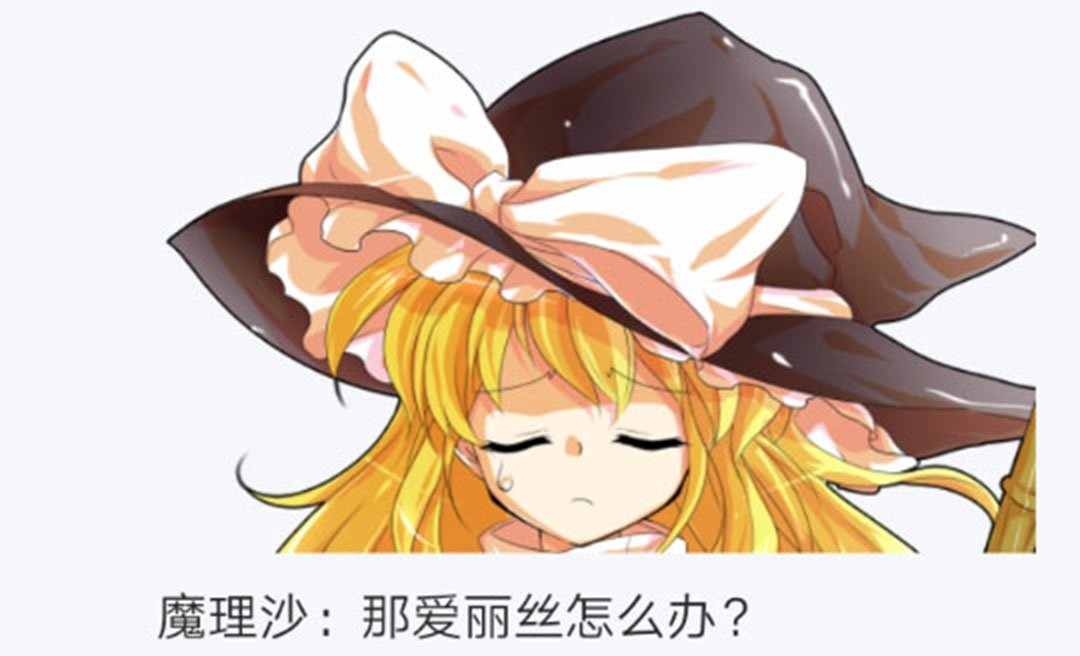 第19回
