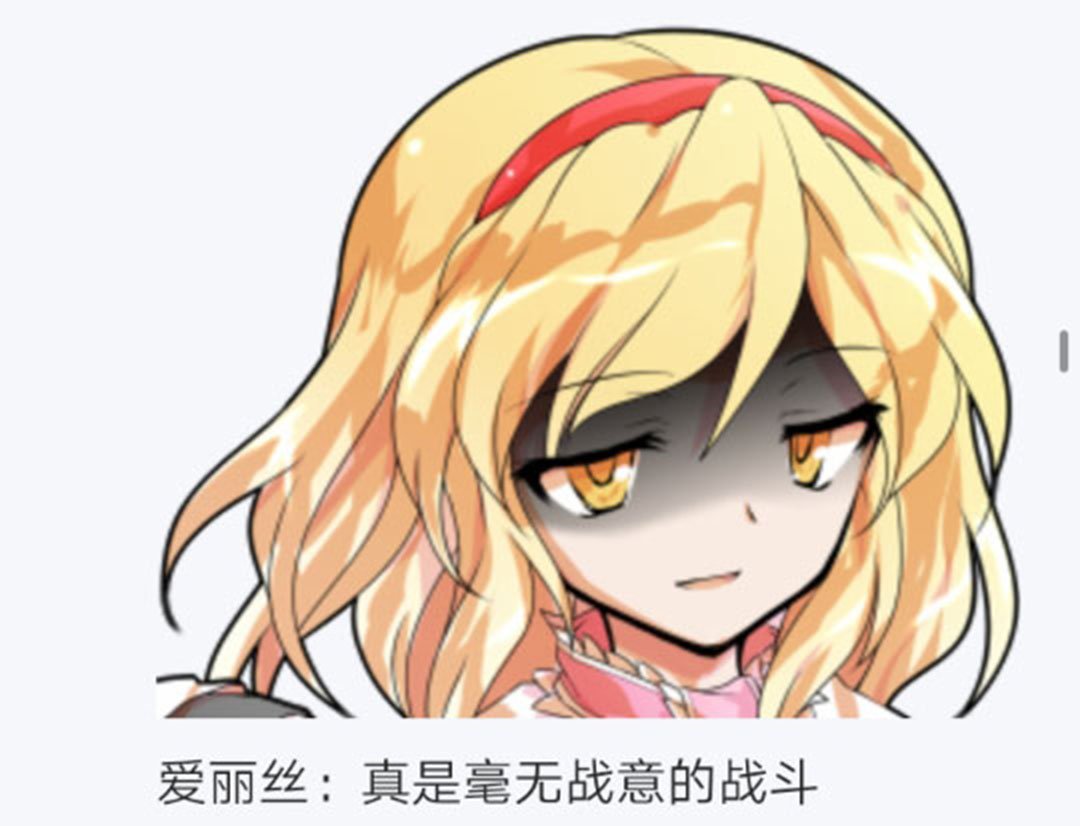 第19回