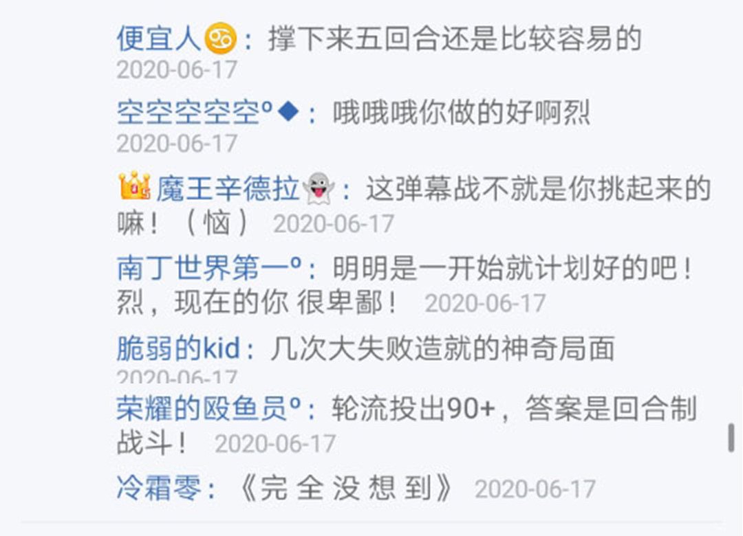第19回