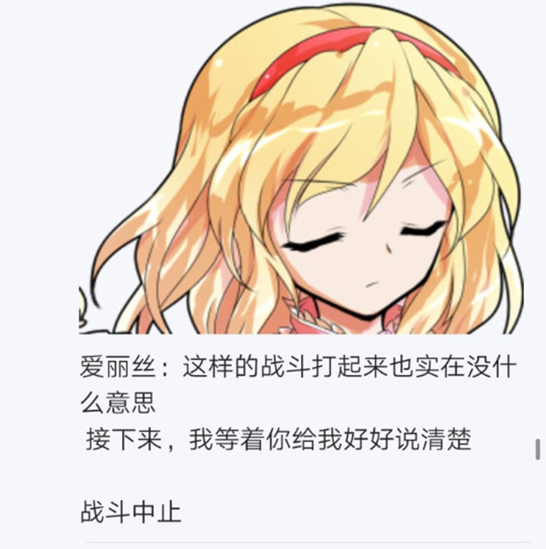 第19回