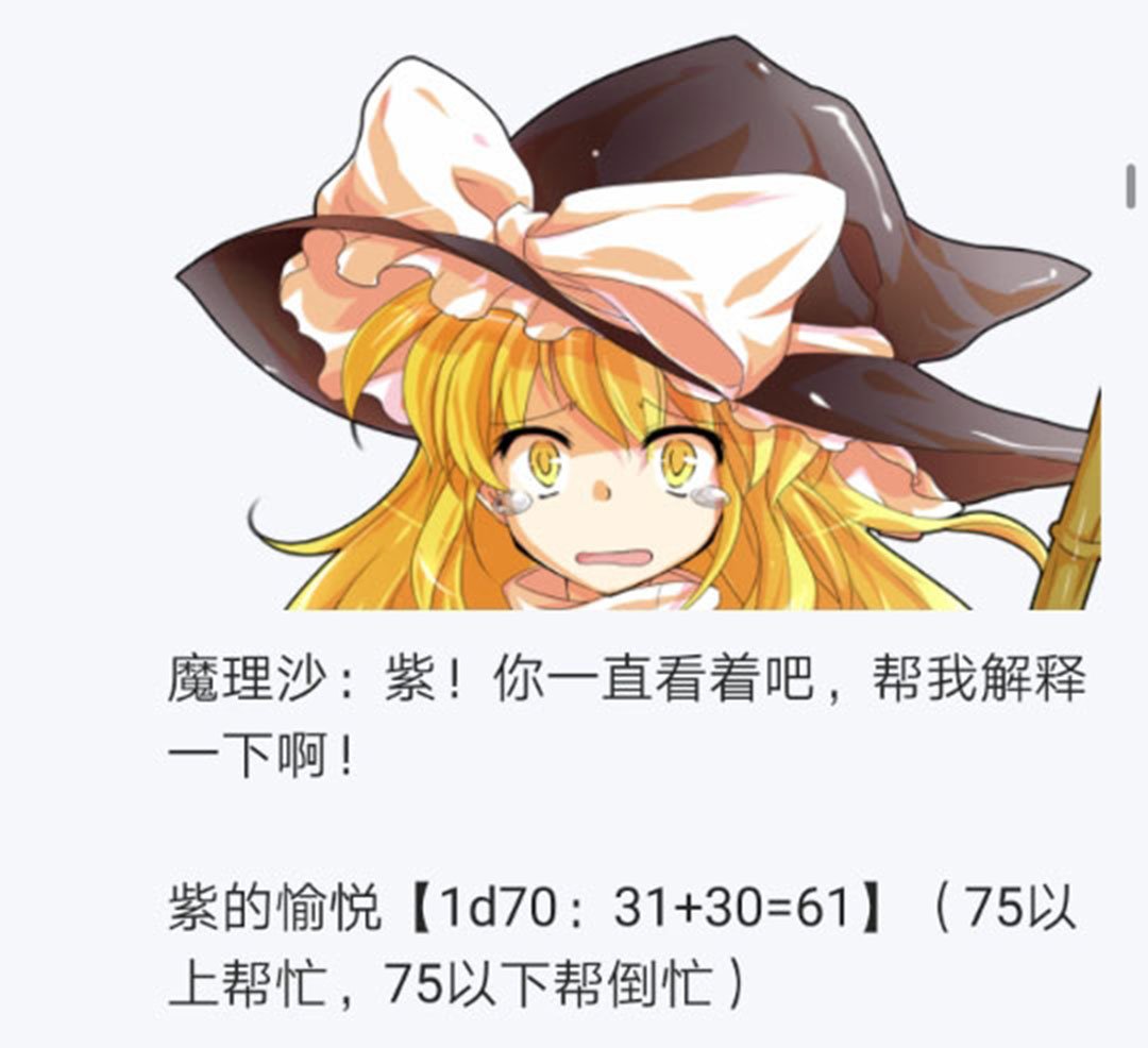 第19回
