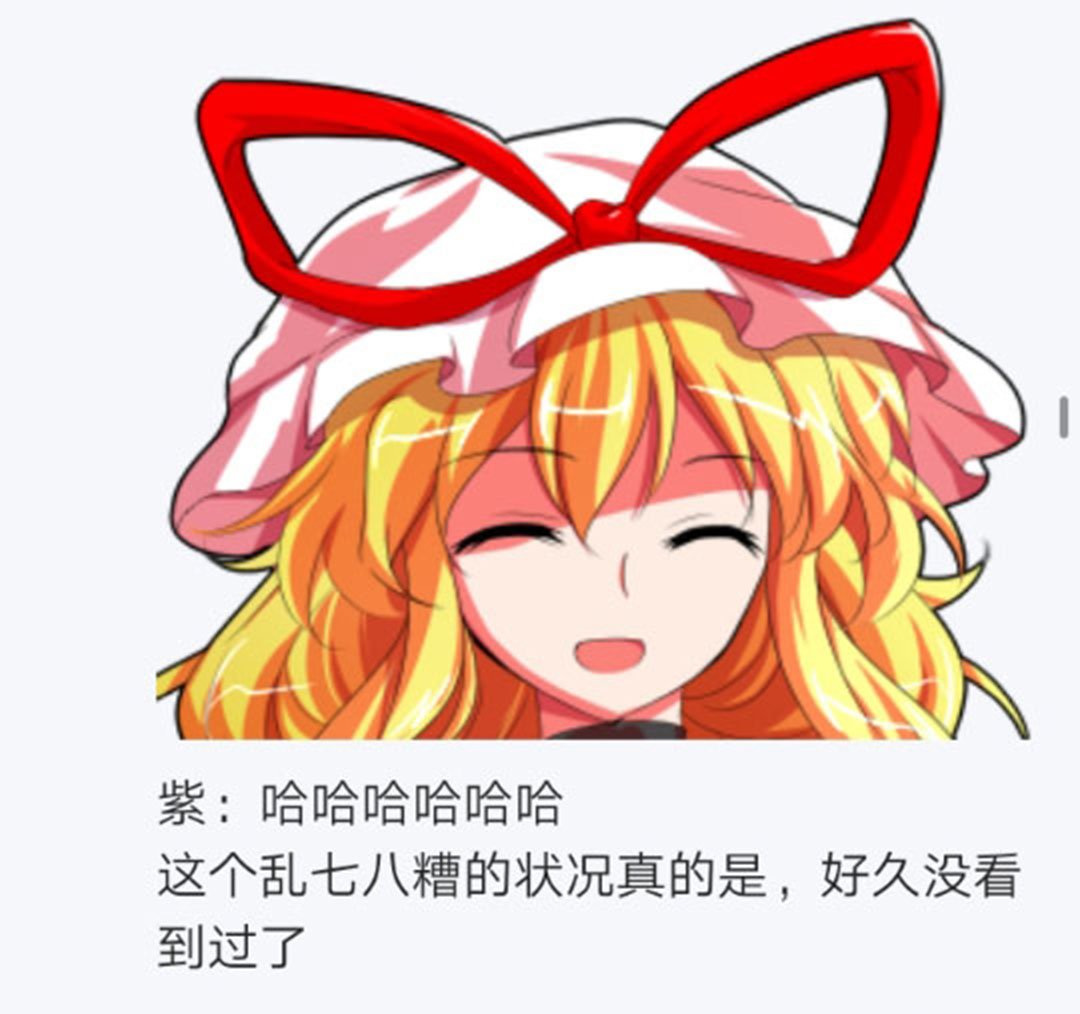 第19回