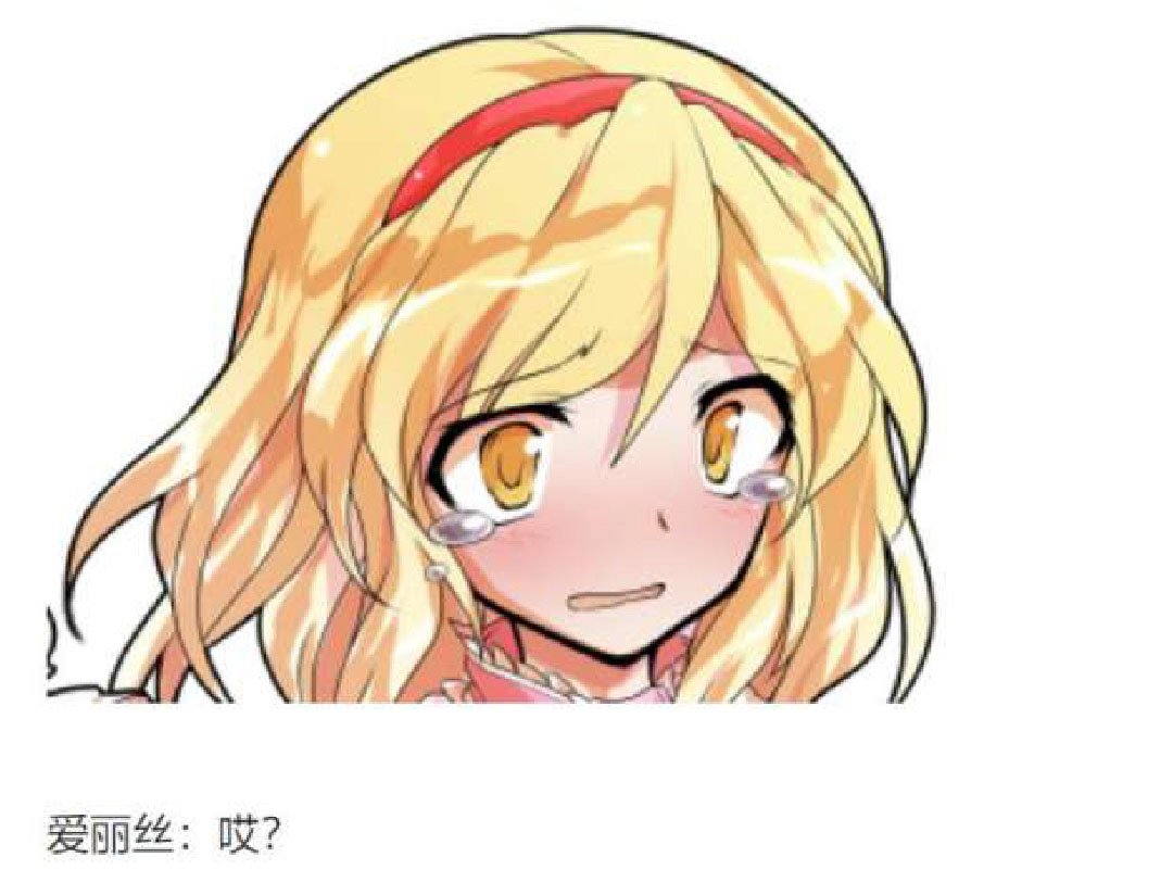 第19回