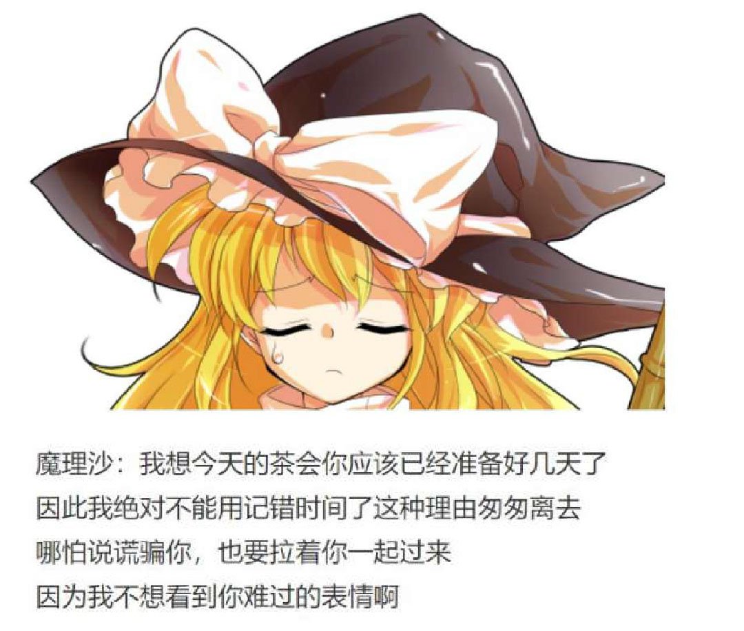 第19回