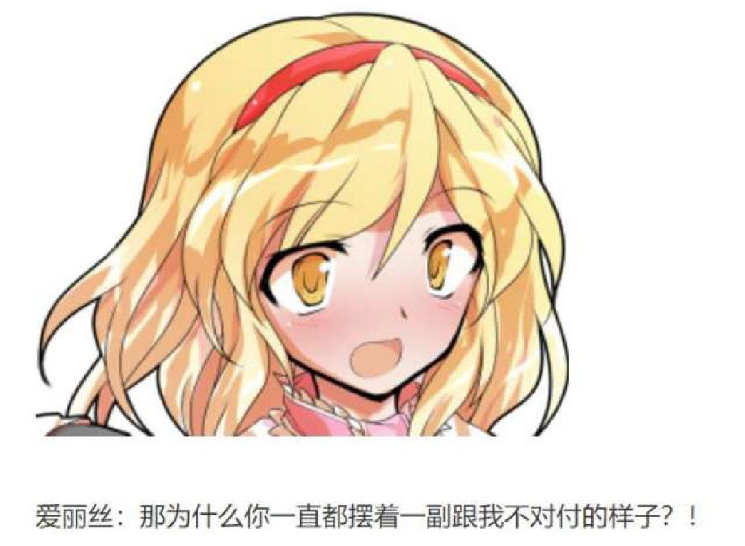 第19回
