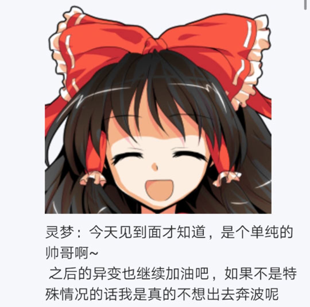 第19回