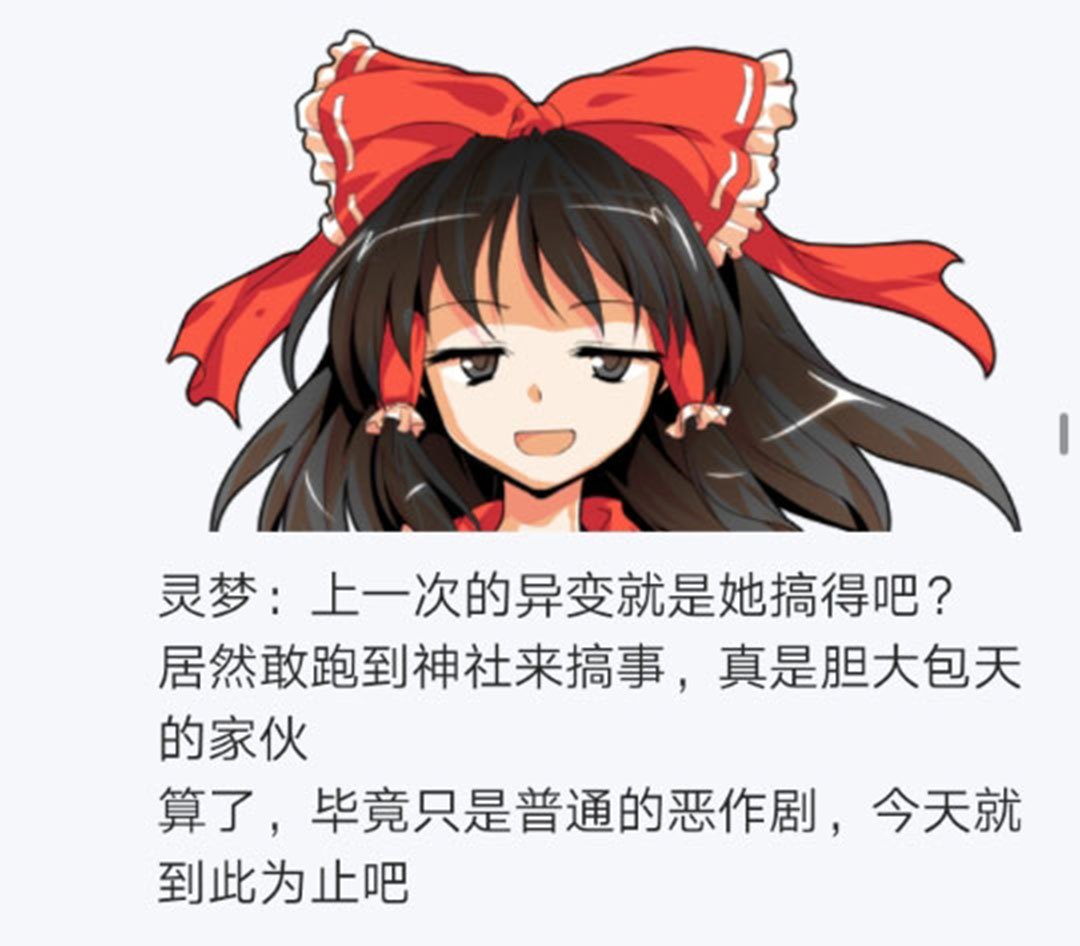 第19回