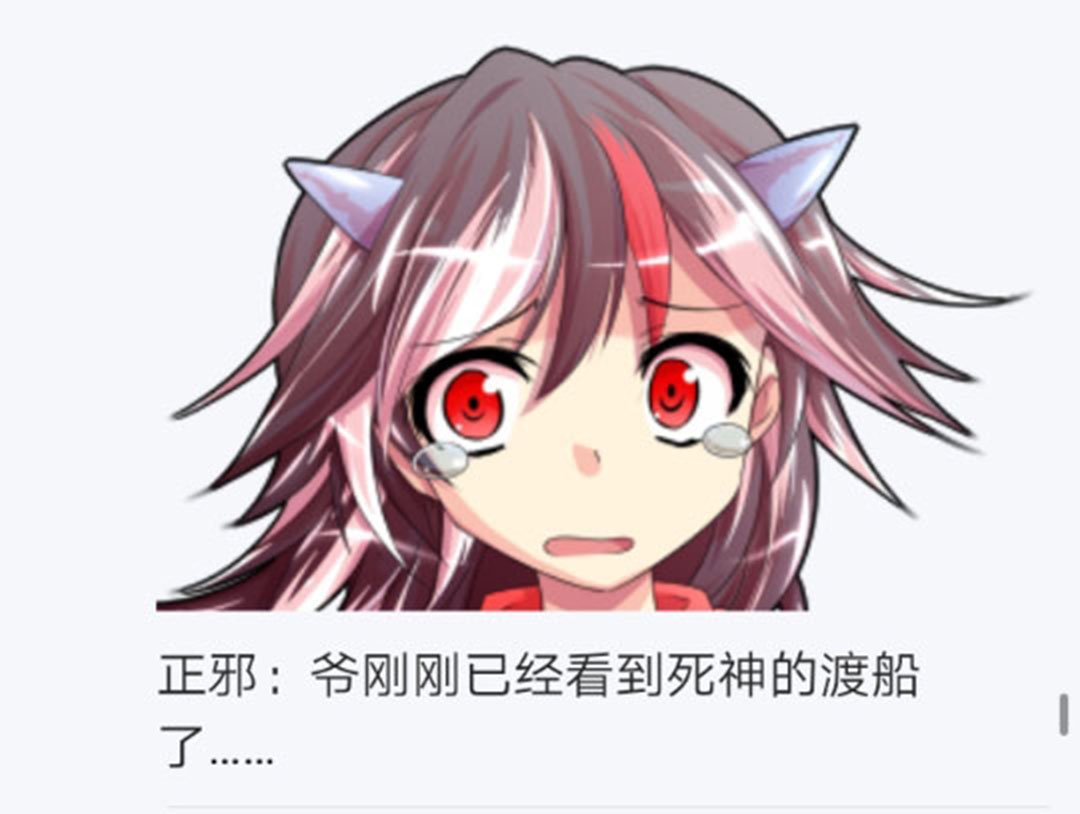 第19回