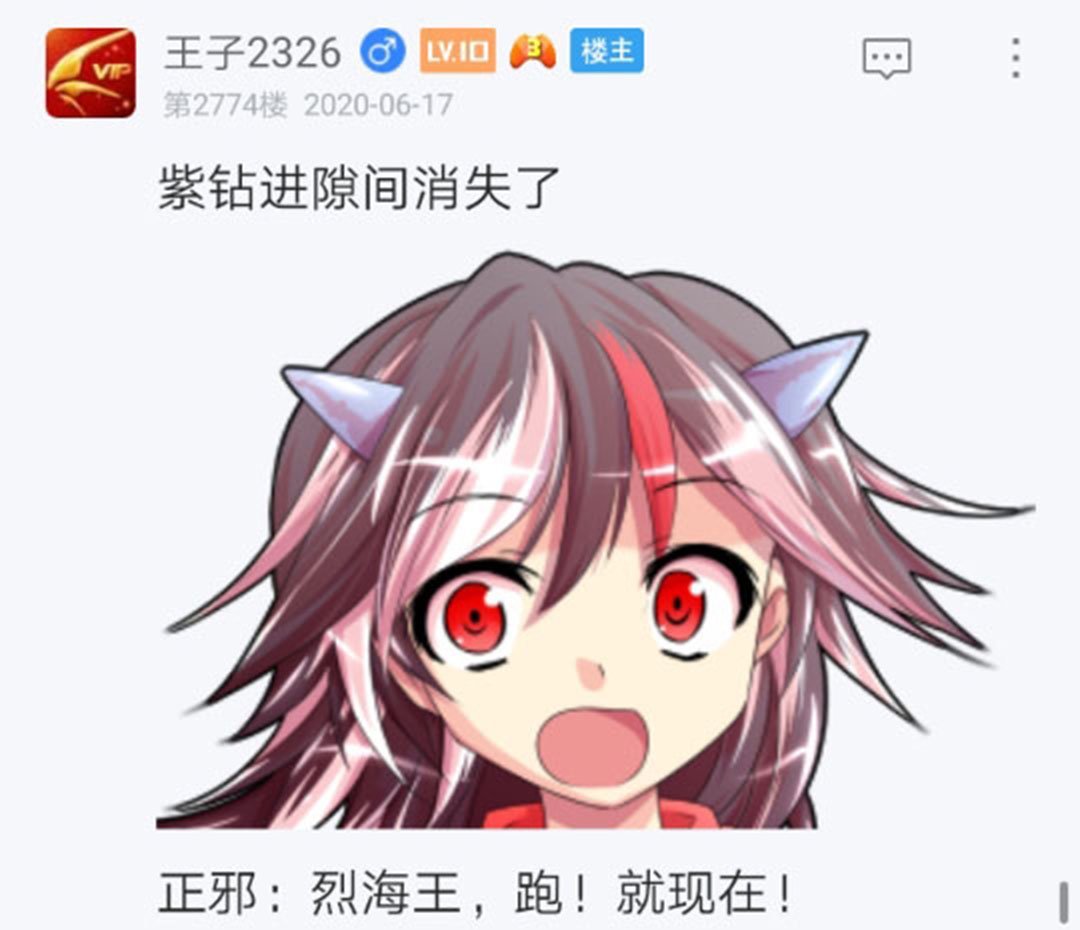 第19回