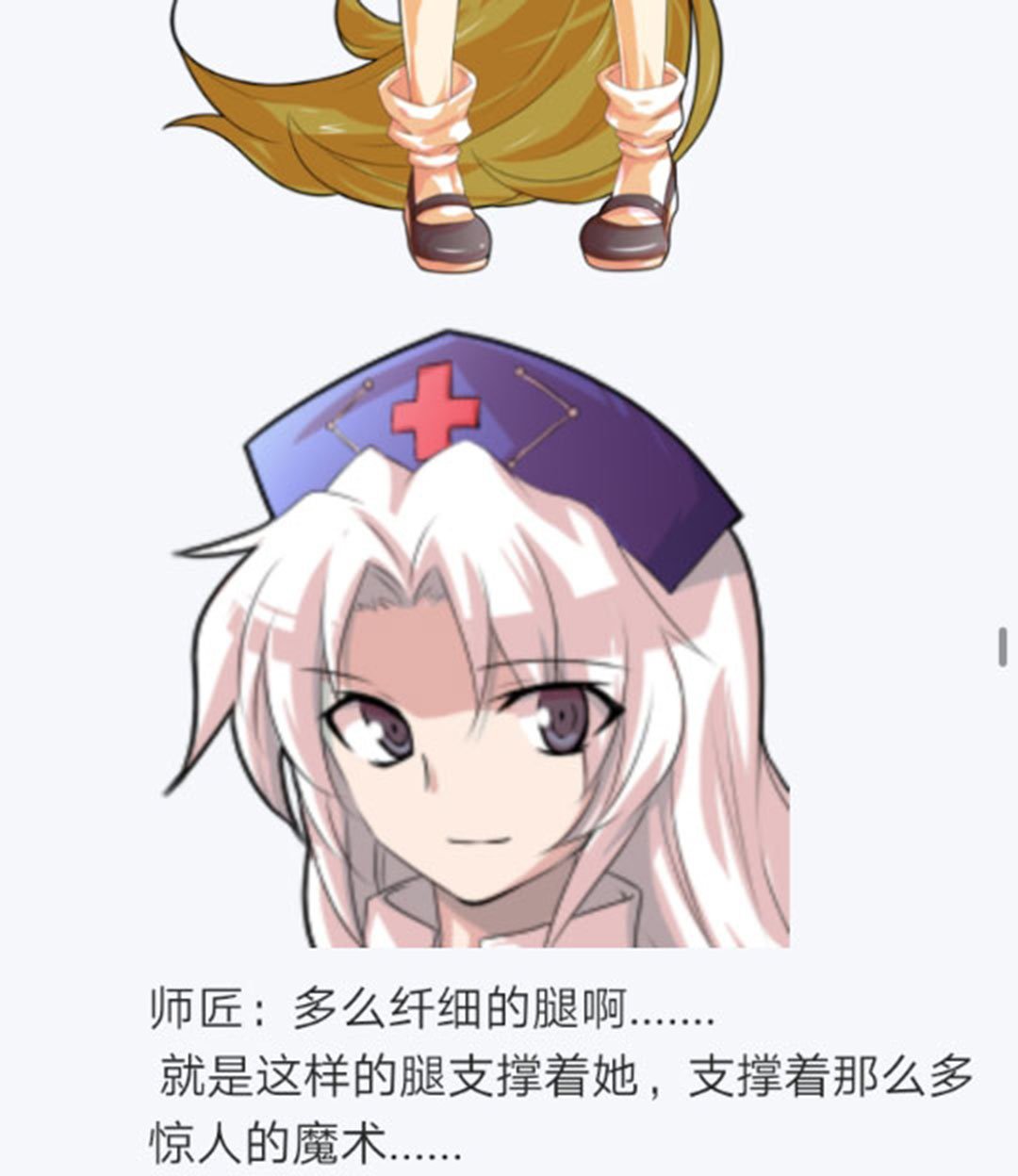 第19回