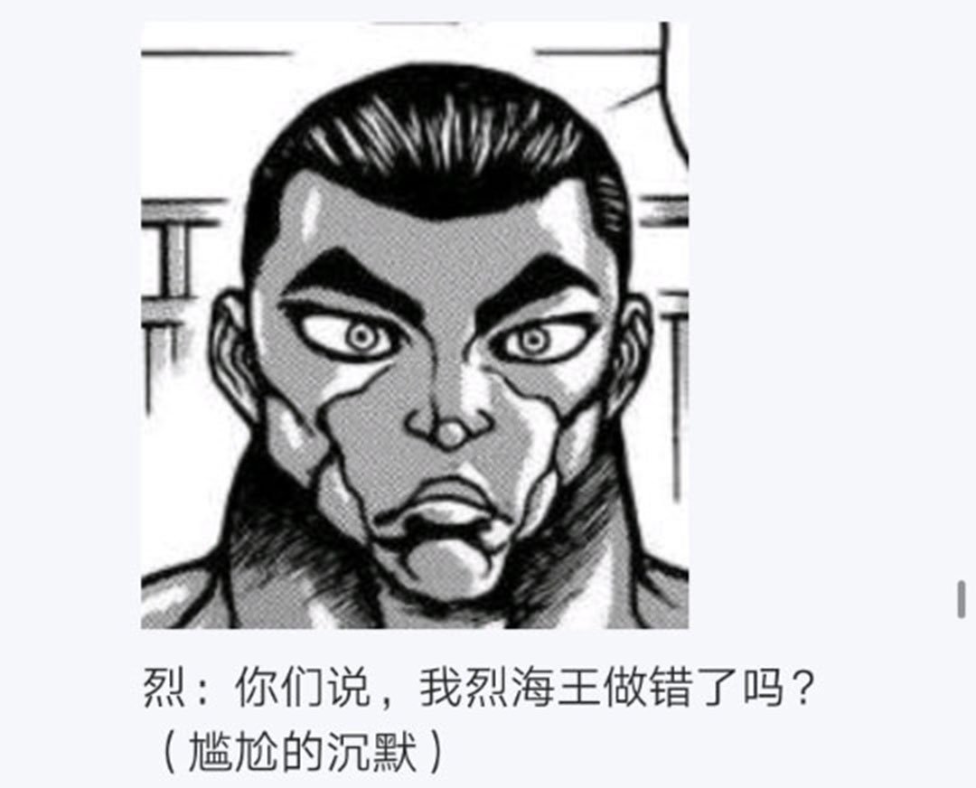 第19回