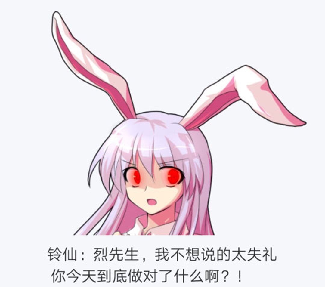 第19回