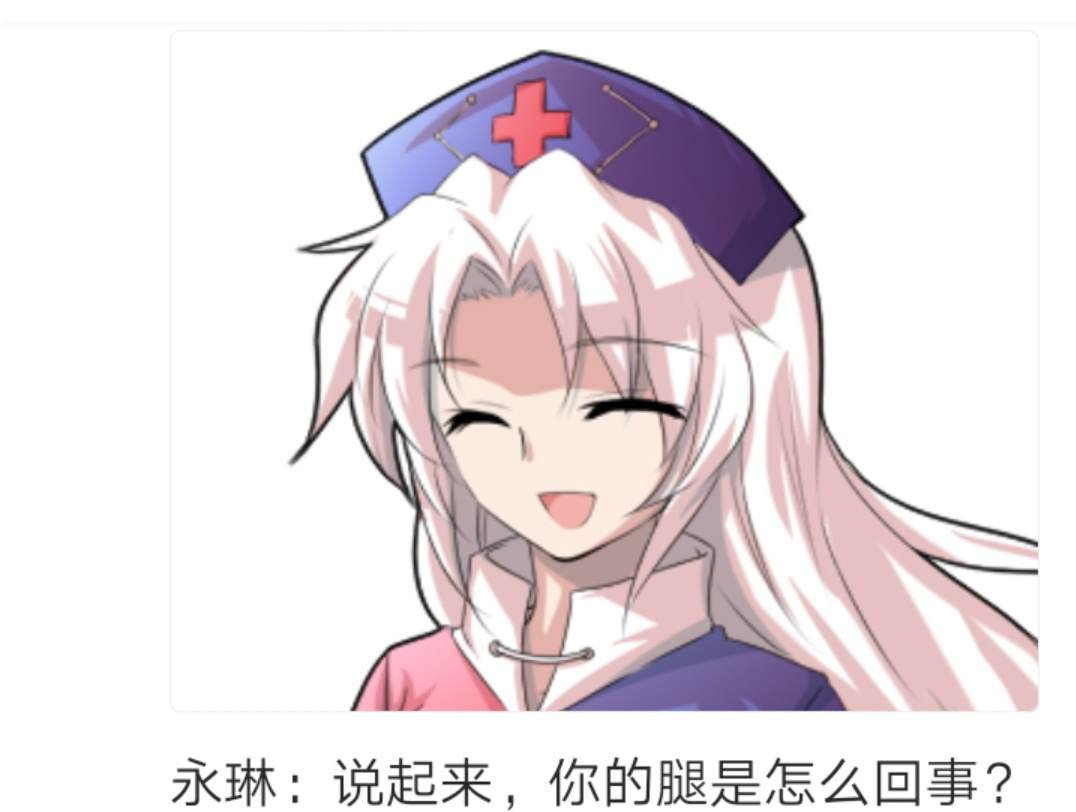 第2回