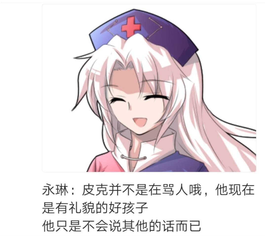 第2回