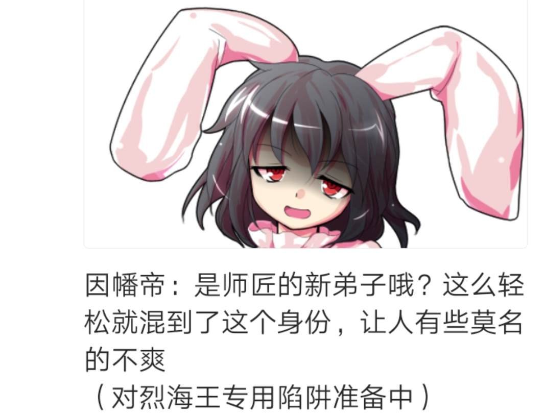 第2回