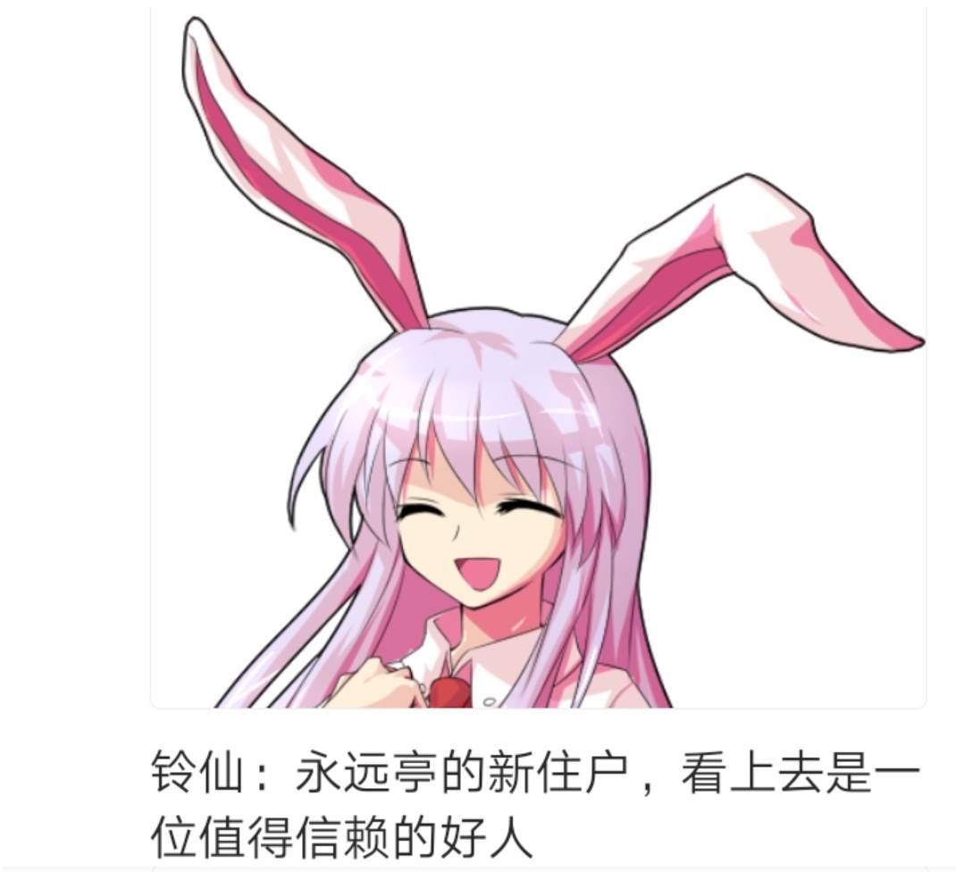 第2回
