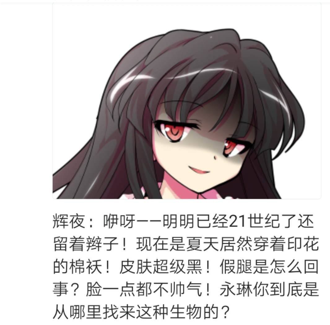 第2回