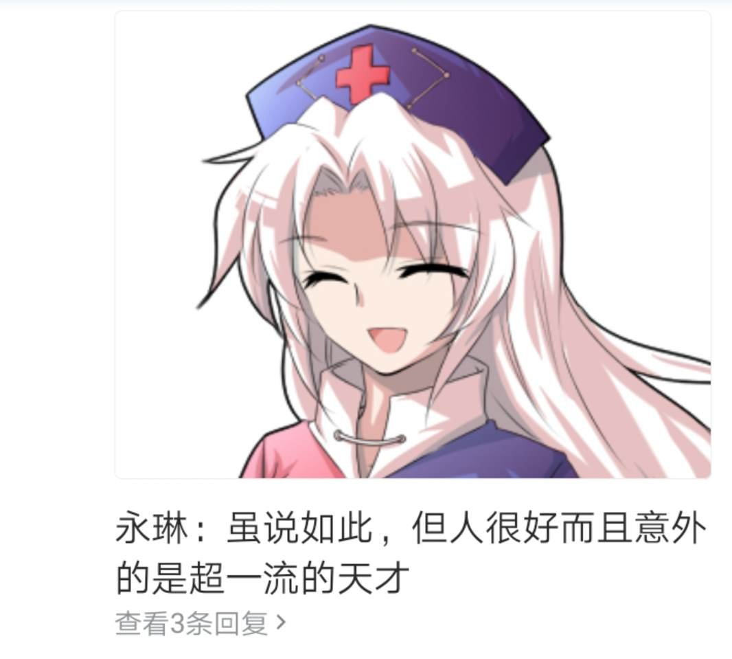 第2回