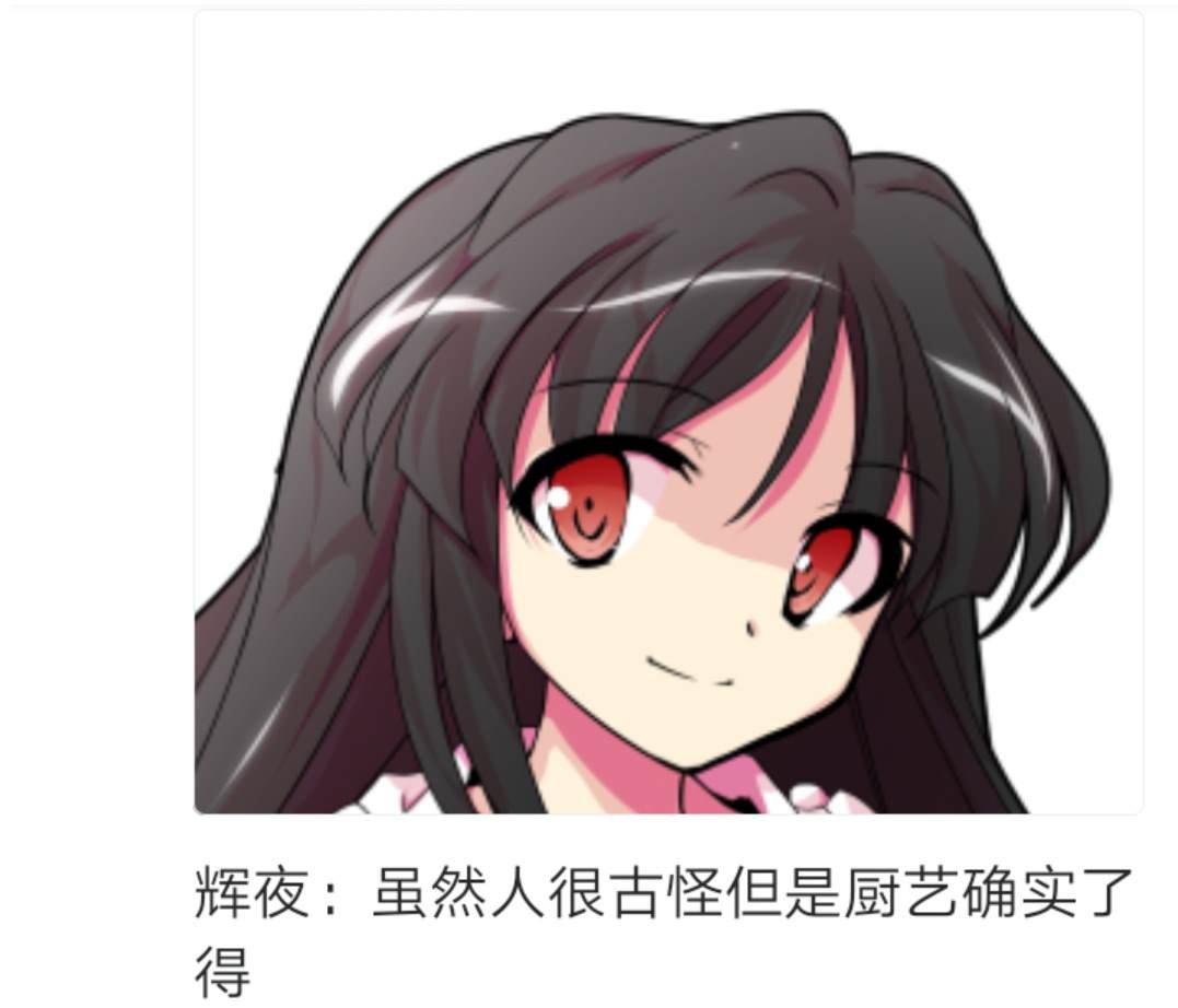 第2回