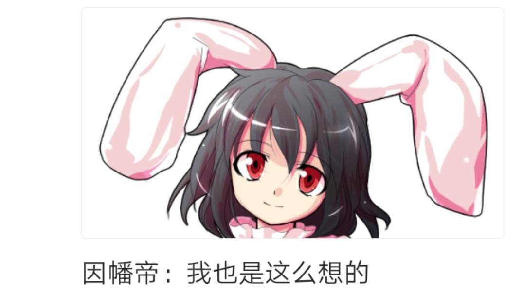 第2回