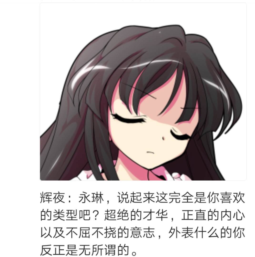 第2回