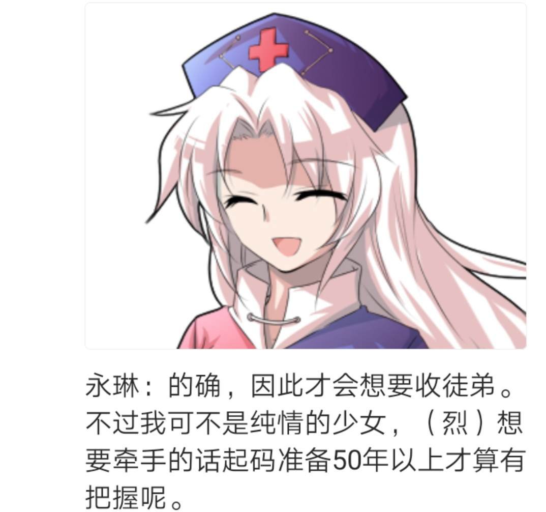 第2回