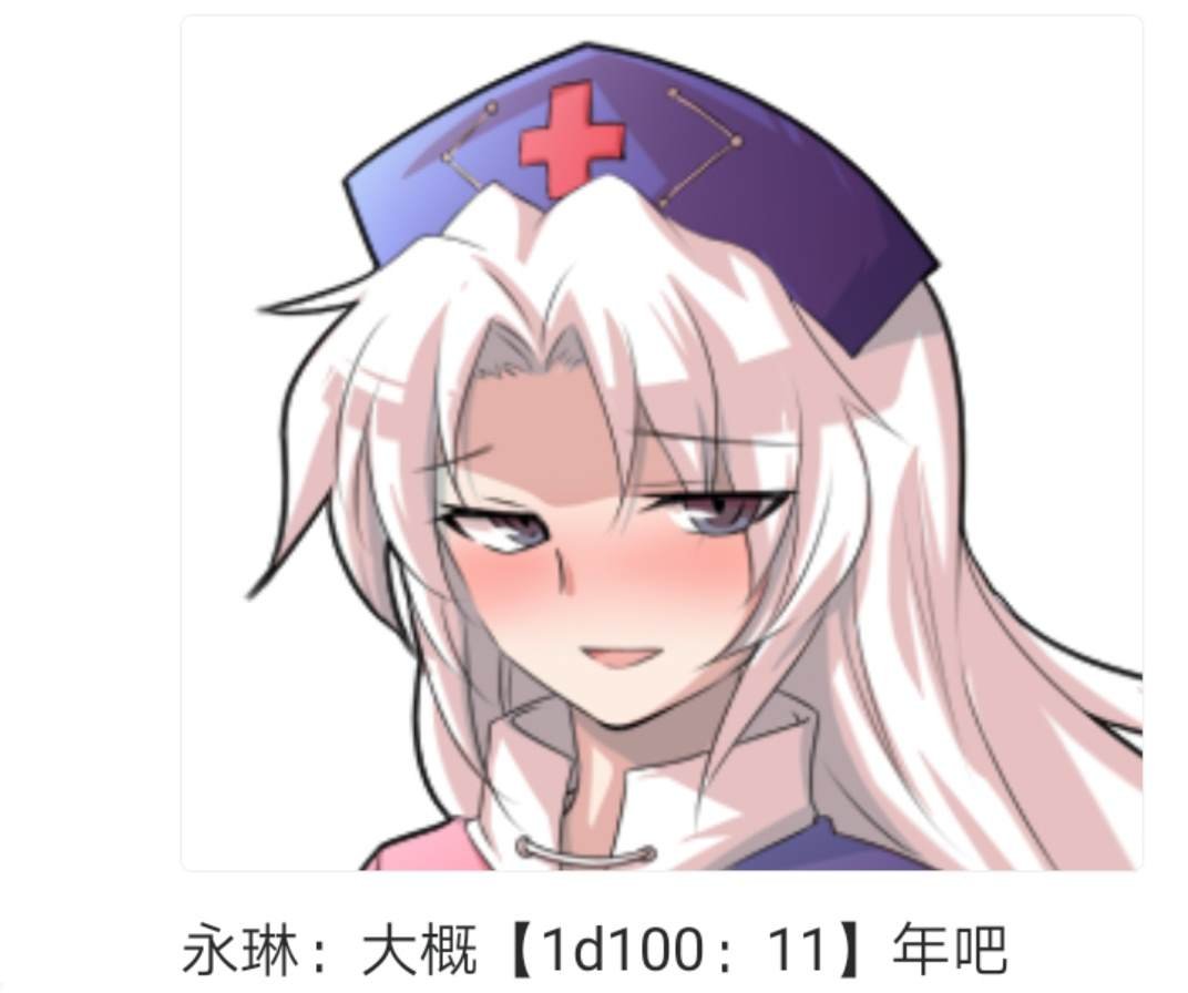 第2回