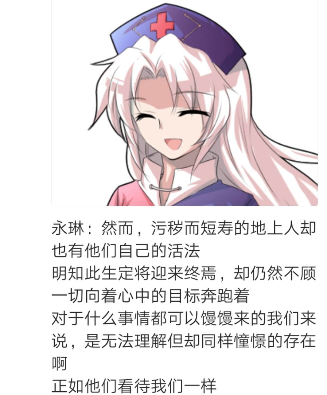 第2回
