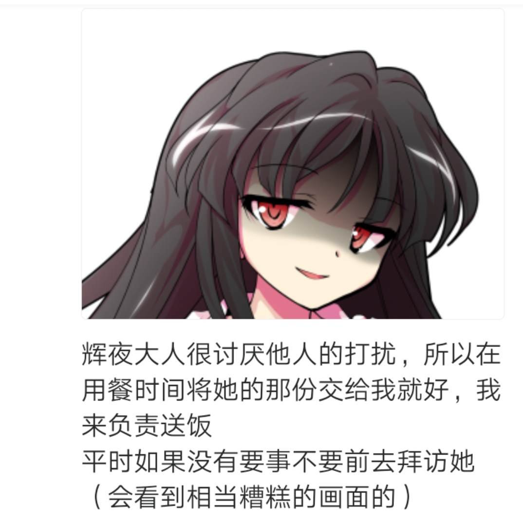 第2回
