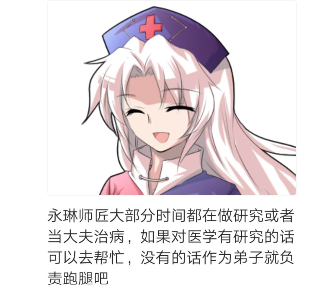 第2回