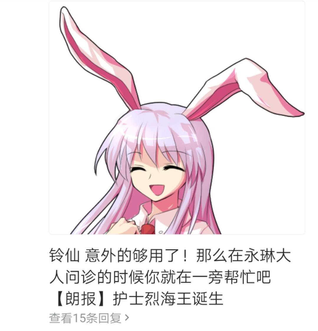 第2回