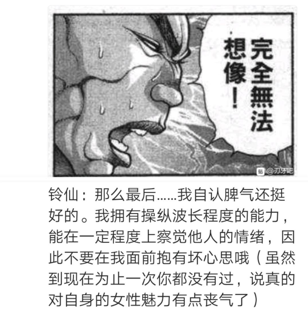 第2回