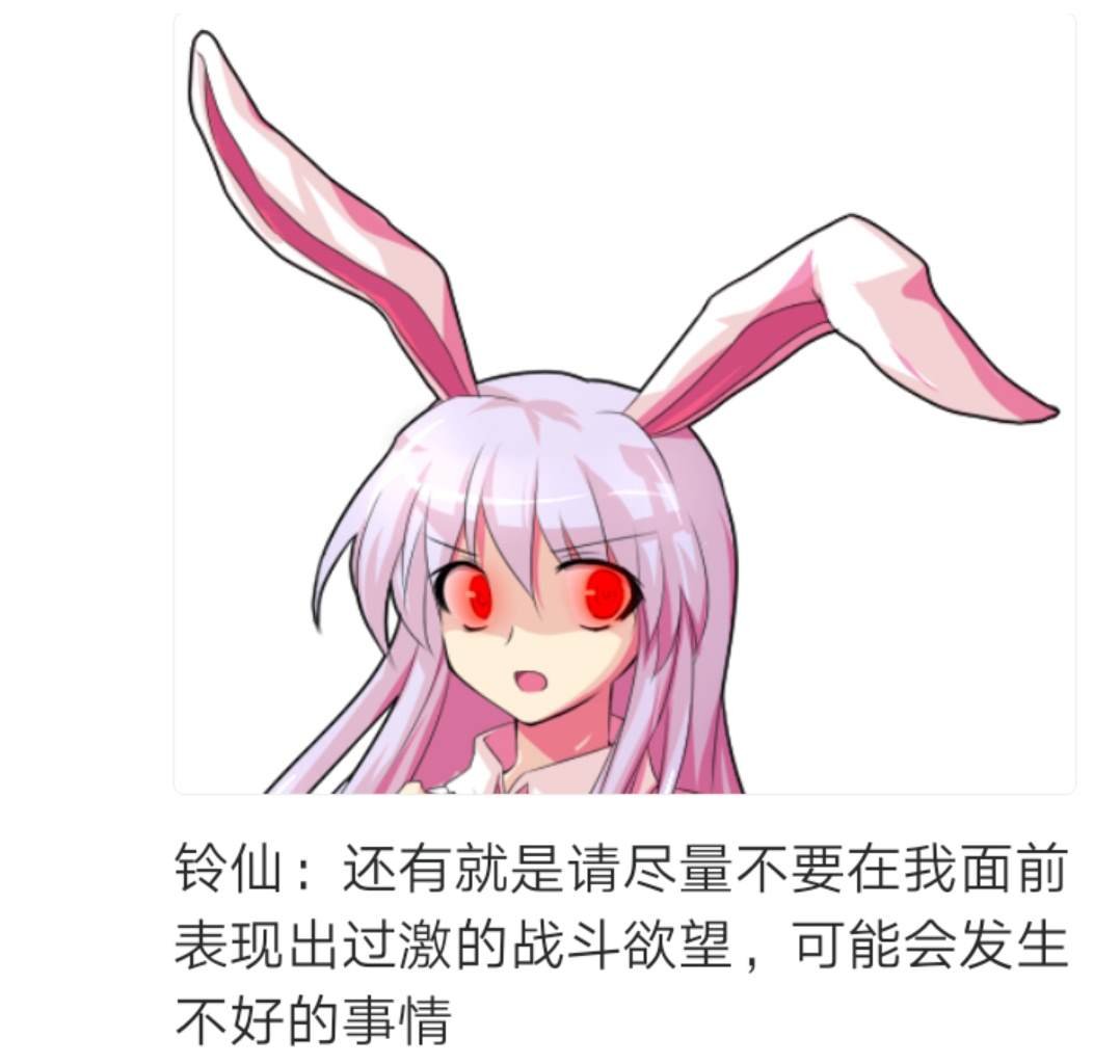 第2回