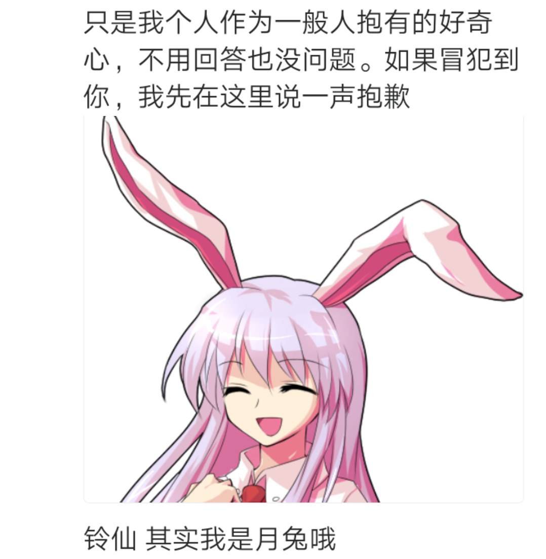 第2回