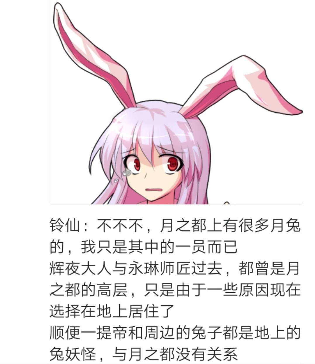 第2回