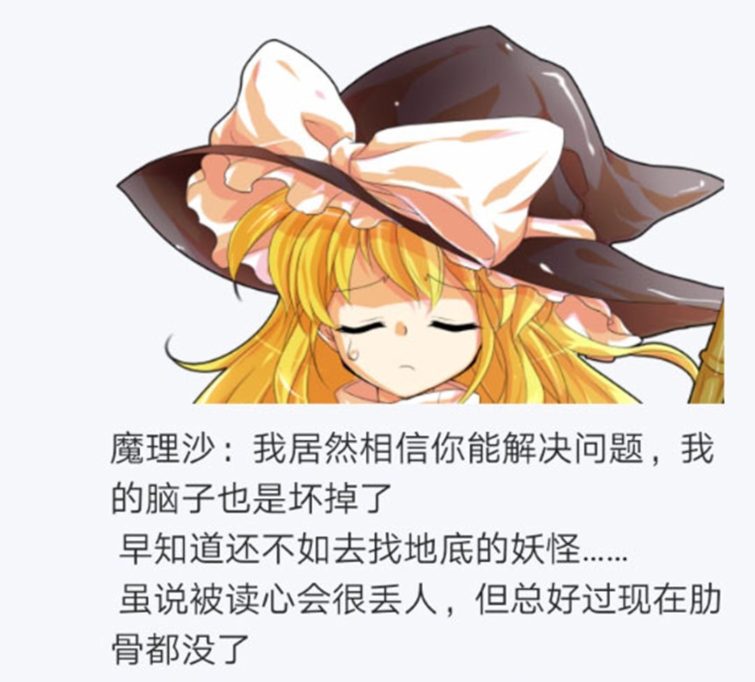 第20回